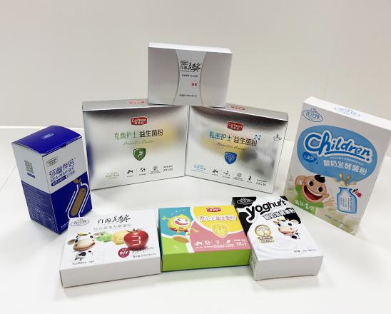 乌兰浩特保健品包装盒、益生菌包装盒、酵素菌包装盒